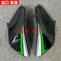 seller product image