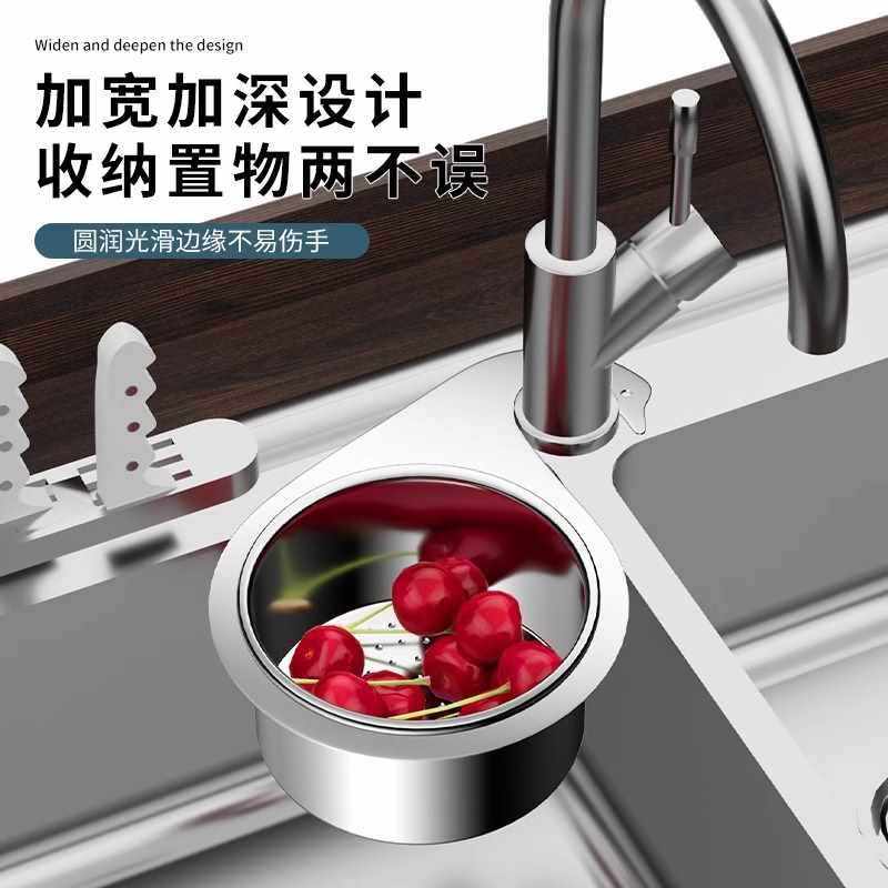 ✅ Kitchen Water Stainless Steel Drain Basket New Leftover Residue Filter Vegetable Washing Swan Drain Basket Garbage Leftovers