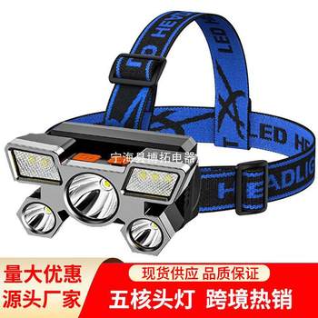 Cross-border new cross-headlight led strong light super bright outdoor fishing lamp USB rechargeable miner's lamp head-mounted flashlight wholesale