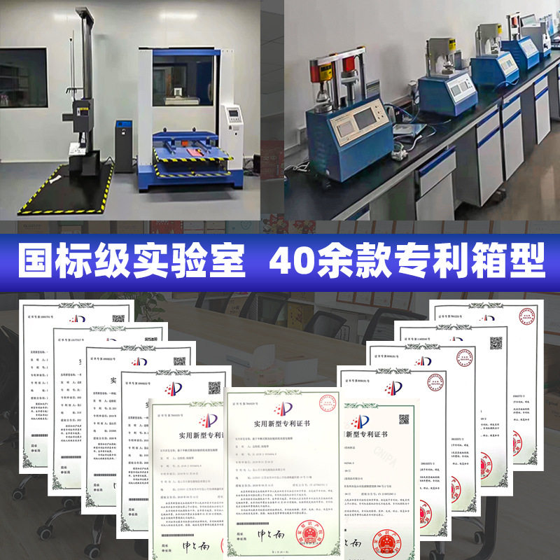 Carton Factory Corrugated Cardboard Boxes Large Color Boxes for Home Appliances and New Energy Products 5-Layer 7-Layer Cardboard Packaging Boxes Corrugated Cardboard Boxes