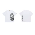 1328 white