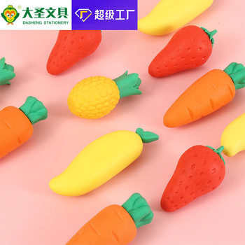 Cute and Creative Giant Fruit Erasers, Cartoon Erasers for Children and Elementary School Students, Large Stationery Wholesale, Easy to Erase