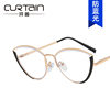 Kedun Hollow Cat Eye Non-Prescription Glasses Metal 2022 New Trendy Eyeglass Frames for Women Fashionable Blue Light Blocking Glasses Customizable