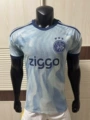 2627 ajax away kit