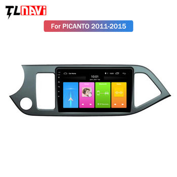 Cross-border goods are suitable for Kia Good Morning 11-15 Android multimedia player radio GPS car navigation