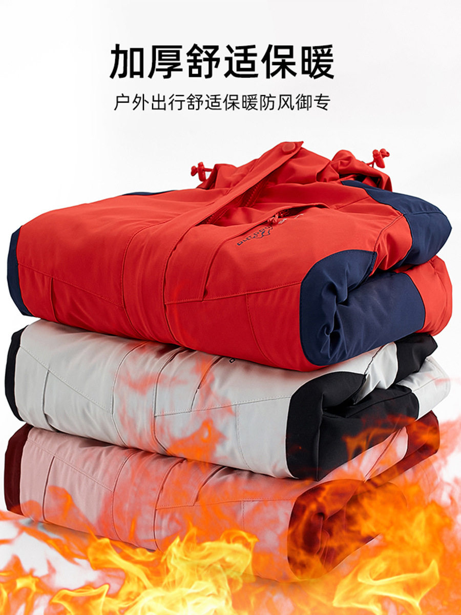 Outdoor winter jacket men's and women's fleece-lined thickened three-in-one detachable two-piece waterproof windproof printable LOGO