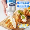 Dibik Spray Cream Ready-To-Eat No-Whipping Animal Light Cream Baking Cake Decoration Snow Top Wholesale for Merchants