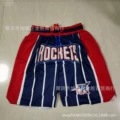 Rocket dark blue