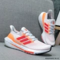 Ub7.0 white pink orange
