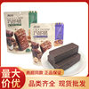 Han Shi Hazelnut Chocolate Sandwich Wafer Raw Coconut Latte Chocolate Flavor Biscuits Pastries Snacks Wholesale