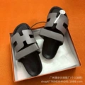 Palm gray