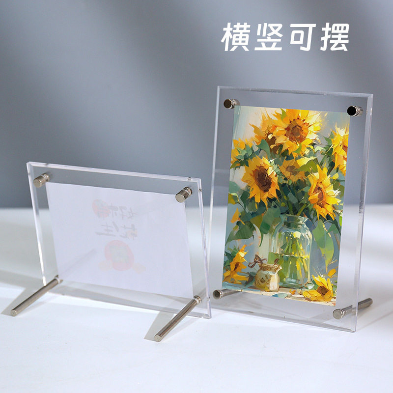 Mai Bao Transparent Acrylic Photo Frame Stand 6inch 7inch Postcard Display Photo Desktop Stand Frame