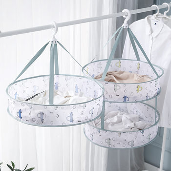Single double-layer tile clothes basket household drying socks woolen sweater anti-deformation drying net printing clothes basket wholesale