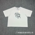 206 white