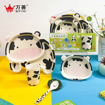 Children's Melamine Bamboo Fiber Tableware Set Baby Cow Shaped Rice Bowl Children's Eating Divider Plate Gift Food Supplement