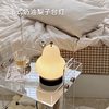 French Cream Pear Table Lamp Creative Living Room Charging Portable Atmosphere Personalized Birthday Gift Bedside Nightlight