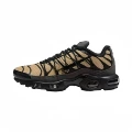 Tn strap-40-47--black brown