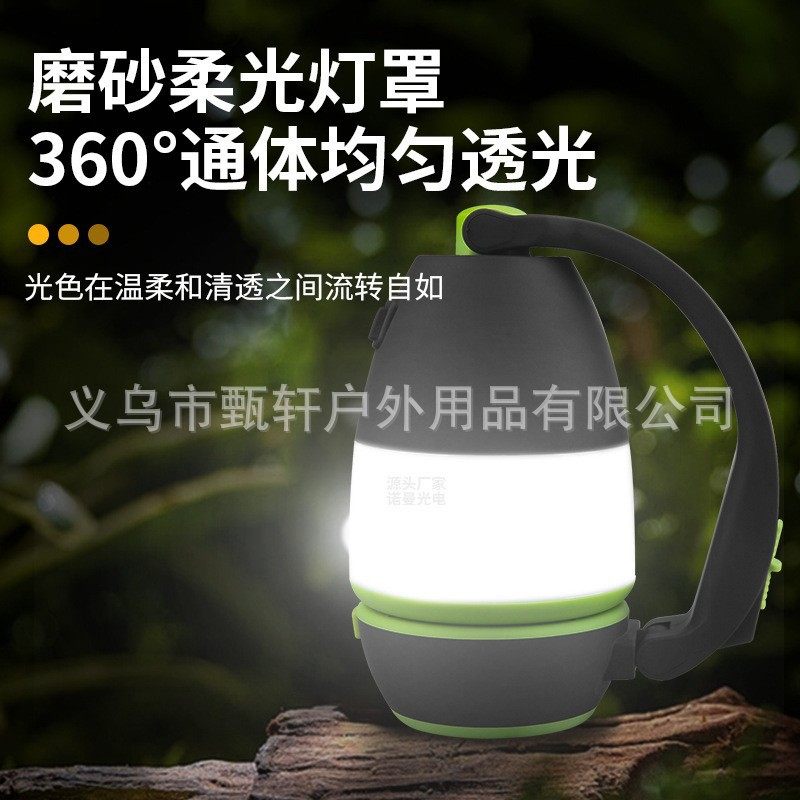 New outdoor multifunctional portable super bright camping lamp USB emergency charging desk lamp long life waterproof portable lamp
