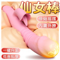 seller product image
