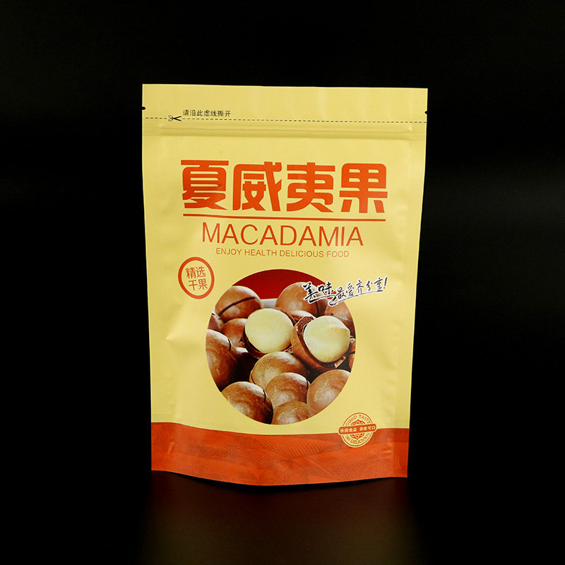 Dried fruit packaging bag one catty and a half catty nuts snacks tea grains kraft paper self-supporting self-sealing bag 500g250g