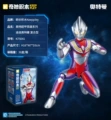 Classic k75041 ultraman tiga