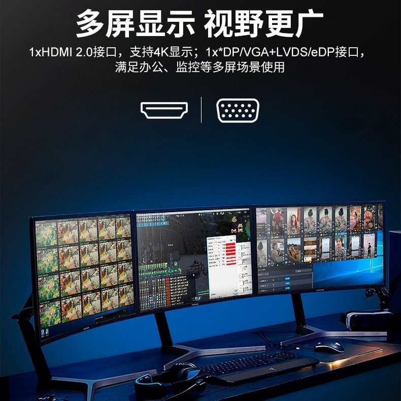 Paiqin N150 N100 N305 Industrial Control Motherboard Mini Itx Dual Network Ports 6 Serial Ports 17X17 All-In-One Computer