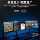 Промышленная управляющая материнская плата Paiqin N100/N150 mini ITX с двойным сетевым портом, 6-строчный промышленный компьютер 