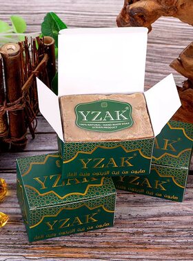 古皂YZAK叙利亚天然橄榄油月桂油一体通用窑藏手工皂