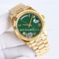All gold and green plate roman characters - day calendar