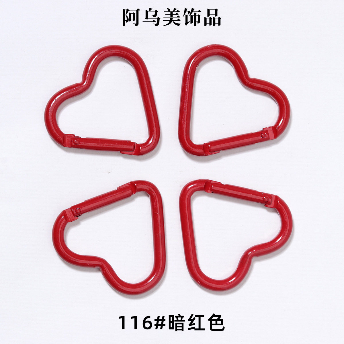 116#漆塗りのダークレッド