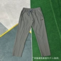 Dark gray 2030