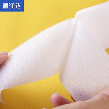 Supply Blended Nylon Velcro Clothing Mother-in-law Buckle Thorn Hook Surface Velcro Glue-free White Hook and Loop Tape