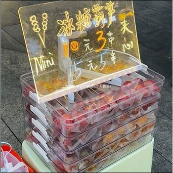 Sugar gourd stall box food grade plastic fruit dumplings display fresh storage refrigerator small string for commercial use
