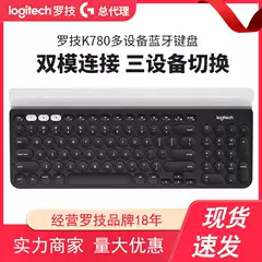 Logitech Fashion Series K780 Wireless Bluetooth Keyboard Quiet Office Unified Dual Mode Laptop