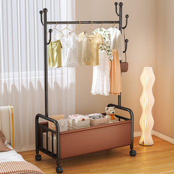 Household Hanger Floor Coat Rack Living Room Movable Clothes Rack Room Balcony Vertical Clothes Rack Drying Rack
