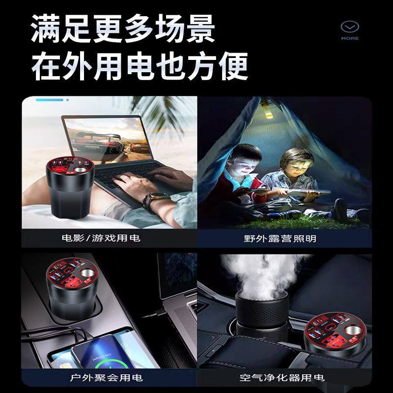 Car Inverter Universal 12V24V to 220V Multifunctional Car Truck Power Converter Charger Socket