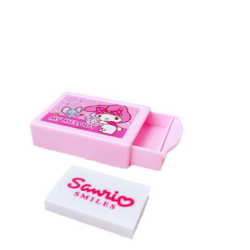 Mini Cute Magic Box Eraser Creative Cartoon Drawer Box Eraser Primary School Student Learning Prize Gift Wholesale
