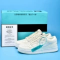 9086-1 white laser
