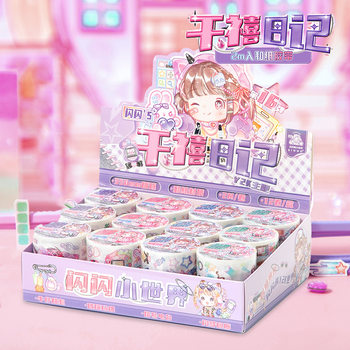 Xinmo Sparkling Y2K Tape Millennium Diary Medium Box 12 Rolls Handbook Material Stickers Cute Cartoon Girl Gift