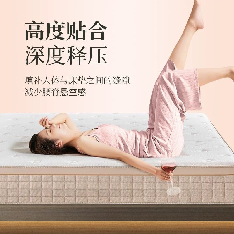 Vienna Five-Star Hotel Mattress Home Soft and Hard Dual-Use Independent Spring Silent Zero-Pressure Memory Simmons Mattress