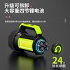 High-power flashlight strong light charging super bright portable outdoor Searchlight long-range miner's lamp endurance home emergency