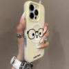 Magnetic Jelly Two-In-One Mobile Phone Case Magsafe All-Inclusive Apple Phone Case Summer High-End Painted 16Pm Case