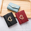 Bag ladies wallet 2021 New 30% love coin purse foreign trade small bag a generation of ladies hand bag