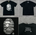 Milky white style number 013 black