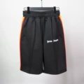 4507 black