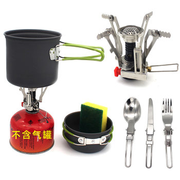 Cross-border Hot-selling Outdoor Portable Camping Set Pot for 1-2 People Picnic Cooking Utensils Hard Oxidized Set Pot Combination Set Cup