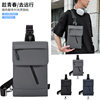 New Men's Casual Shoulder Crossbody Bag, Simple, Fashionable and Trendy Large-Capacity Handbag, Multi-Functional Casual Bag