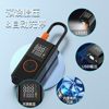 Dual-Screen Digital Display Portable Mini Car Air Pump Electric Tire Pump Air Pump Handheld Wireless Charging