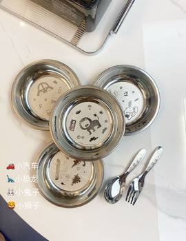 316L stainless steel cartoon cute children baby mini bowl fruit plate snack plate household drop-resistant KOM plate