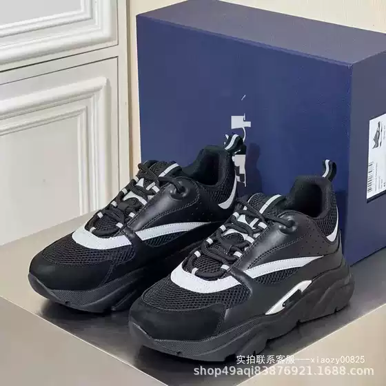 European Cross-Border New Model D Brand B22 Sports Casual Thick-Soled Fashion Retro Breathable Height-Increasing Dad Shoes for Men and Women